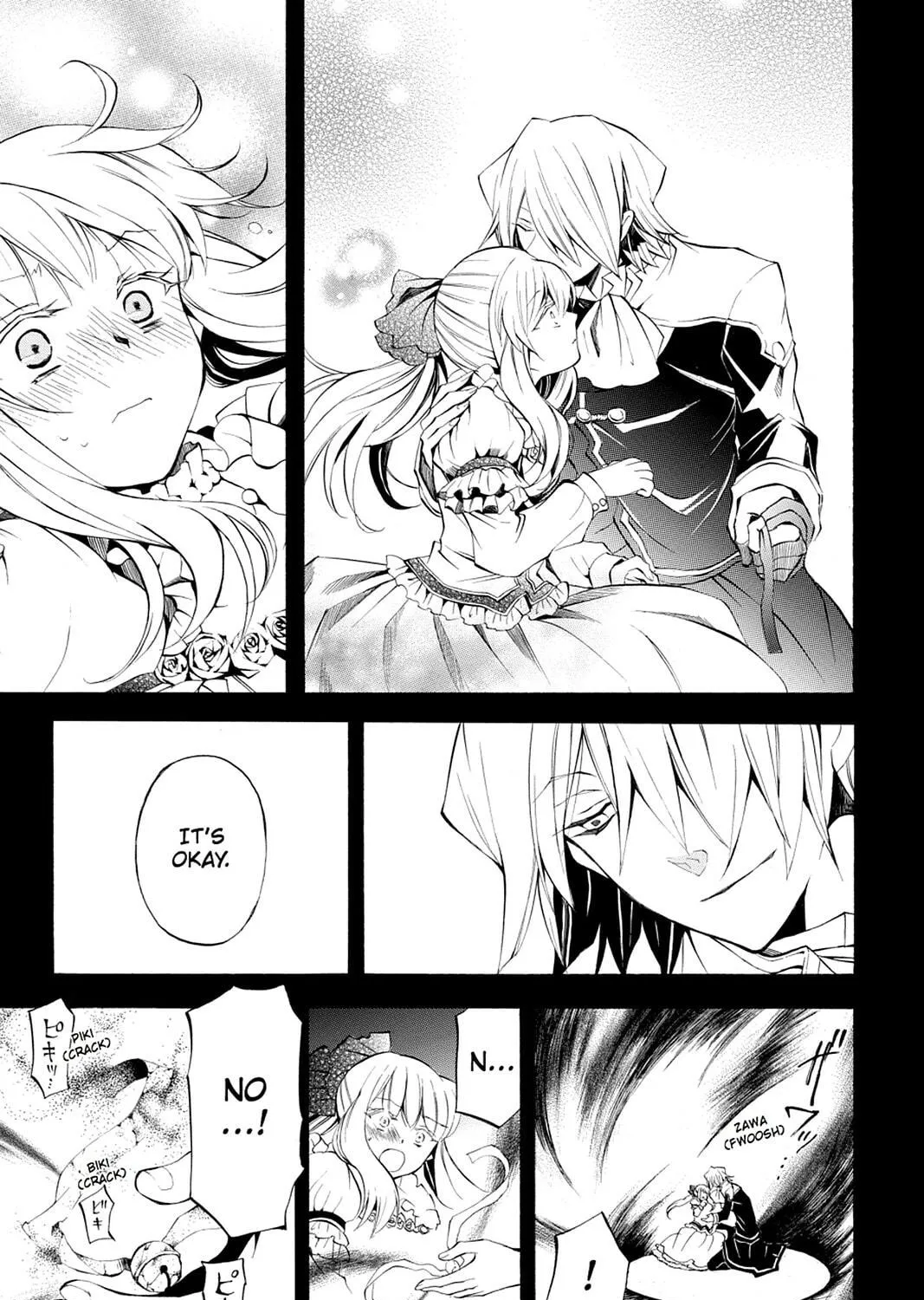 Read Pandora Hearts chapter 23 image 40 on Lezhin