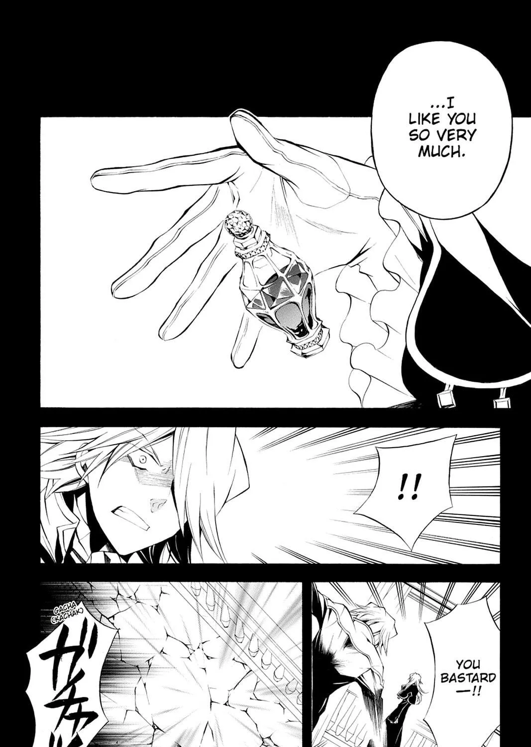 Read Pandora Hearts chapter 23 image 46 on Lezhin