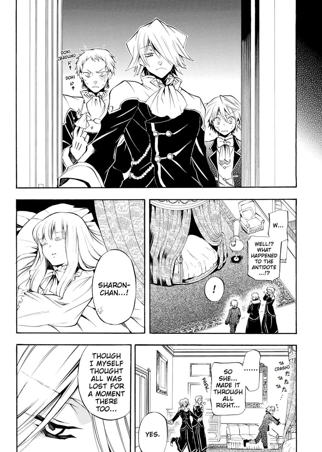 Read Pandora Hearts chapter 23 image 48 on Lezhin