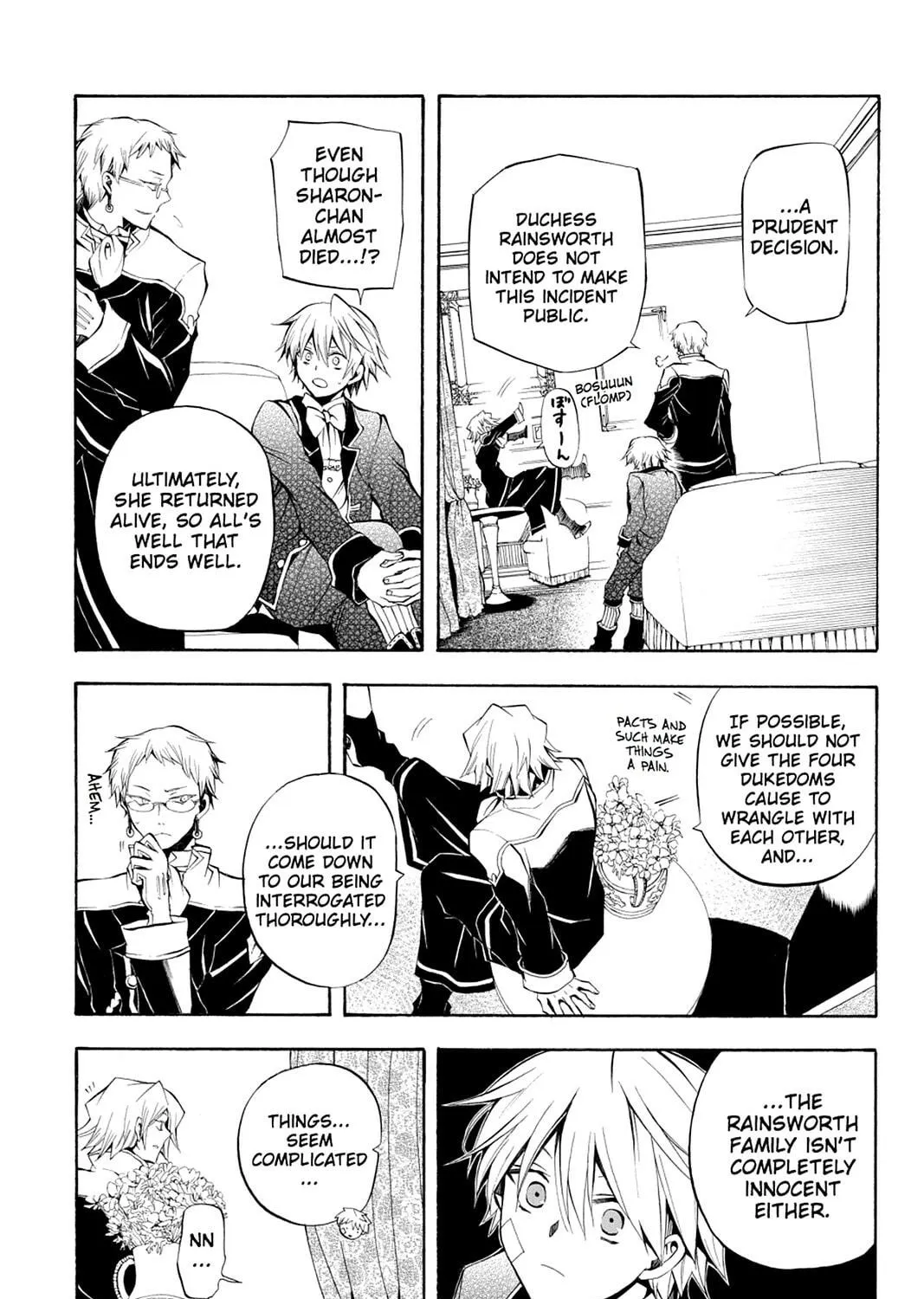 Read Pandora Hearts chapter 23 image 58 on Lezhin