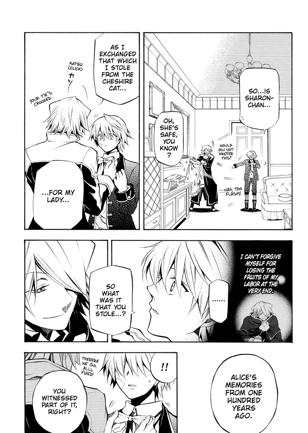 Read Pandora Hearts chapter 23 image 6 on Lezhin