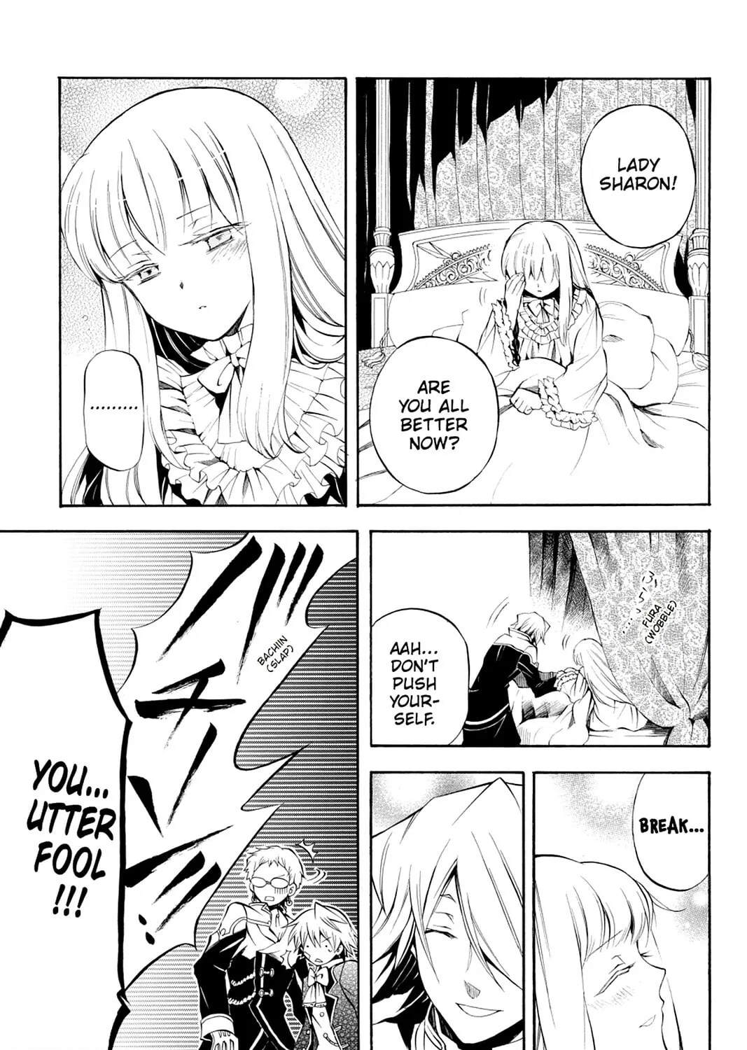 Read Pandora Hearts chapter 23 image 60 on Lezhin