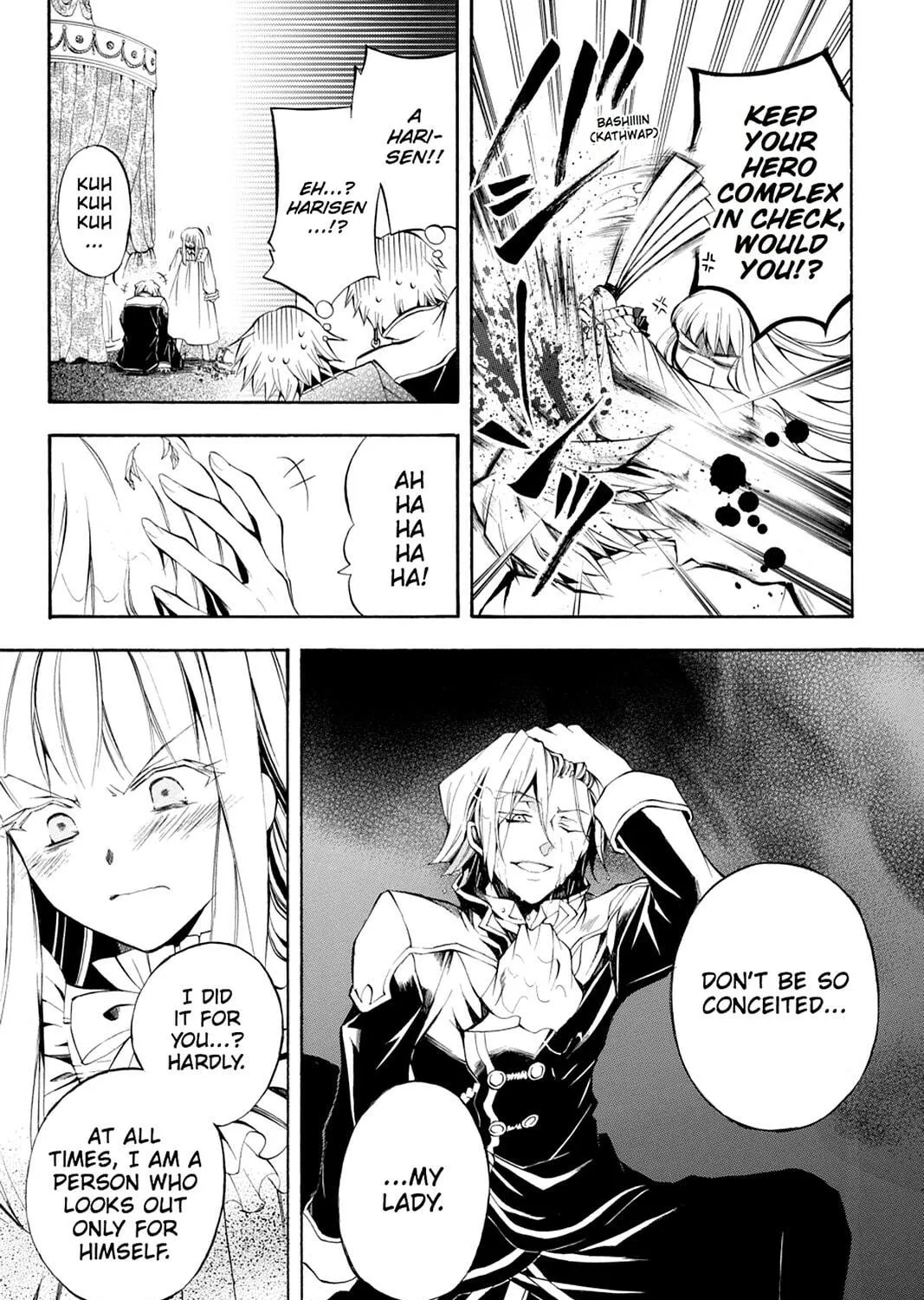 Read Pandora Hearts chapter 23 image 64 on Lezhin