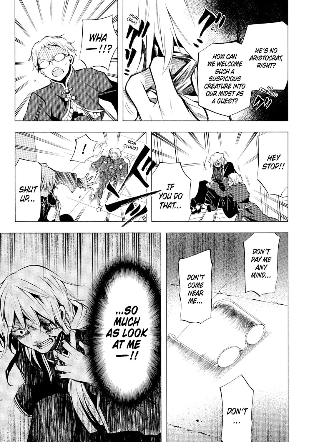 Read Pandora Hearts chapter 23 image 72 on Lezhin