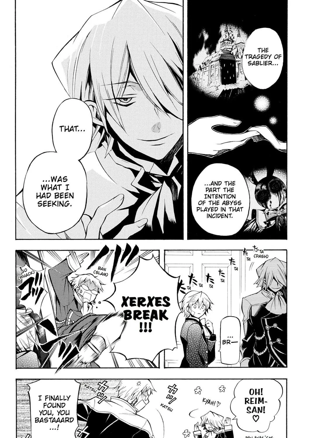 Read Pandora Hearts chapter 23 image 8 on Lezhin