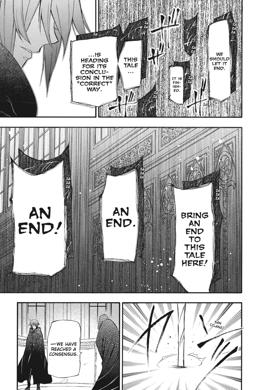 Pandora Hearts Chapter 230 page 11 - 