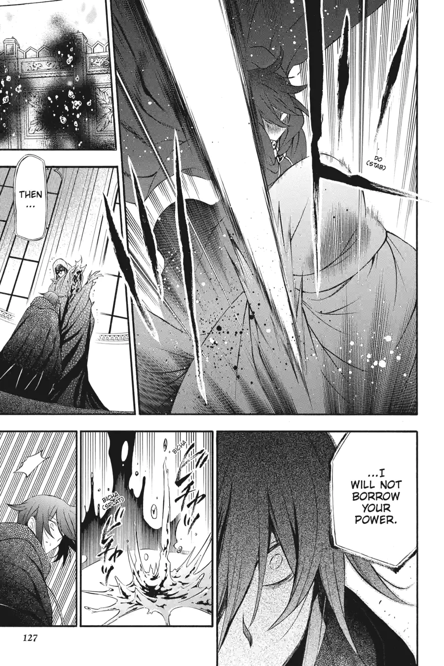 Pandora Hearts Chapter 230 page 13 - 