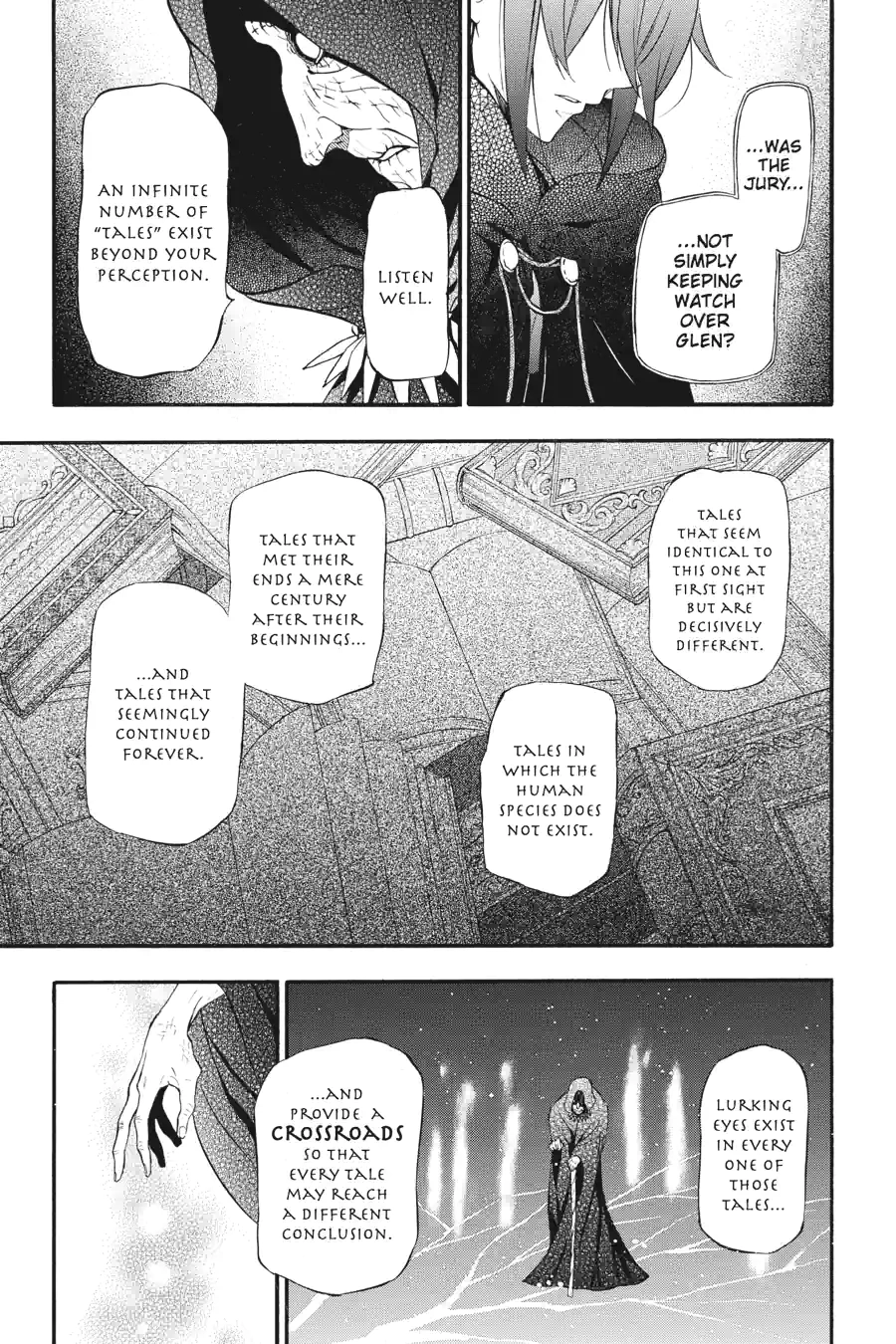 Pandora Hearts Chapter 230 page 3 - 