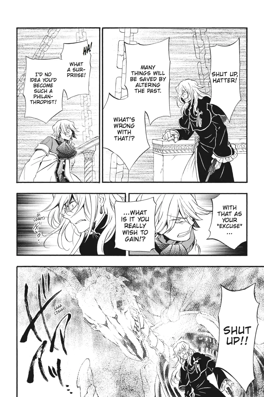 Pandora Hearts Chapter 231 page 11 - 