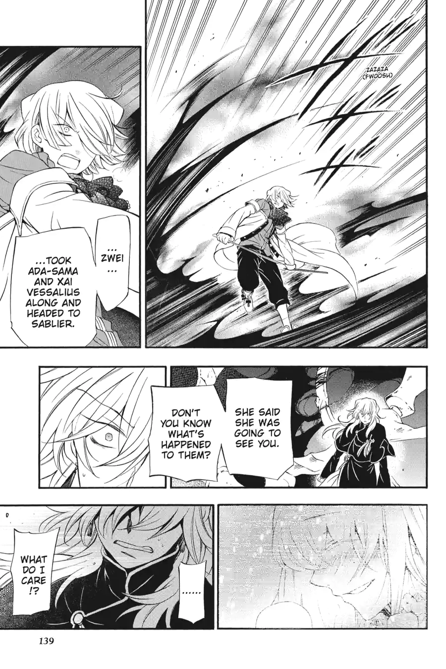 Pandora Hearts Chapter 231 page 12 - 