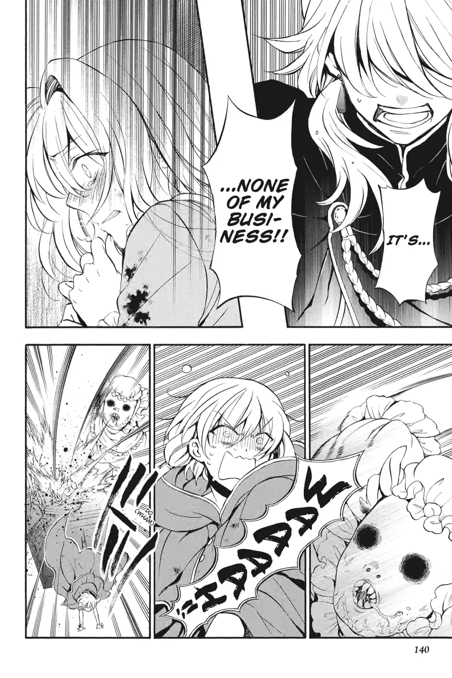 Pandora Hearts Chapter 231 page 13 - 