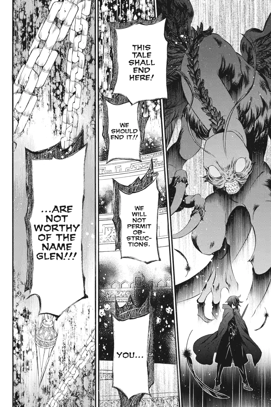 Pandora Hearts Chapter 231 page 5 - 