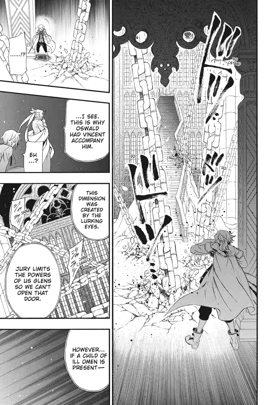 Pandora Hearts Chapter 231 page 6 - 