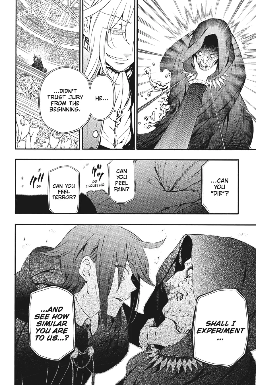Pandora Hearts Chapter 231 page 7 - 