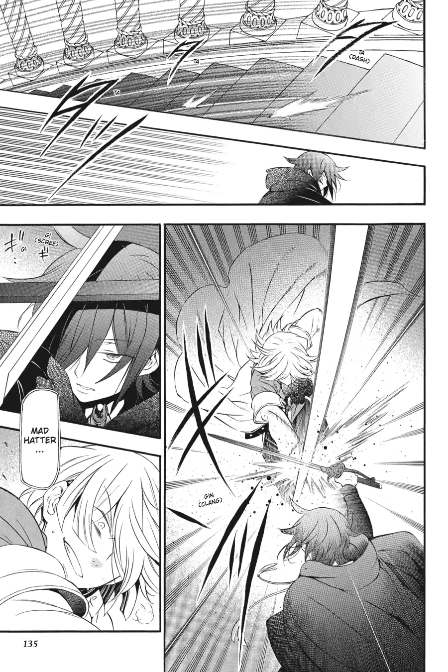 Pandora Hearts Chapter 231 page 8 - 