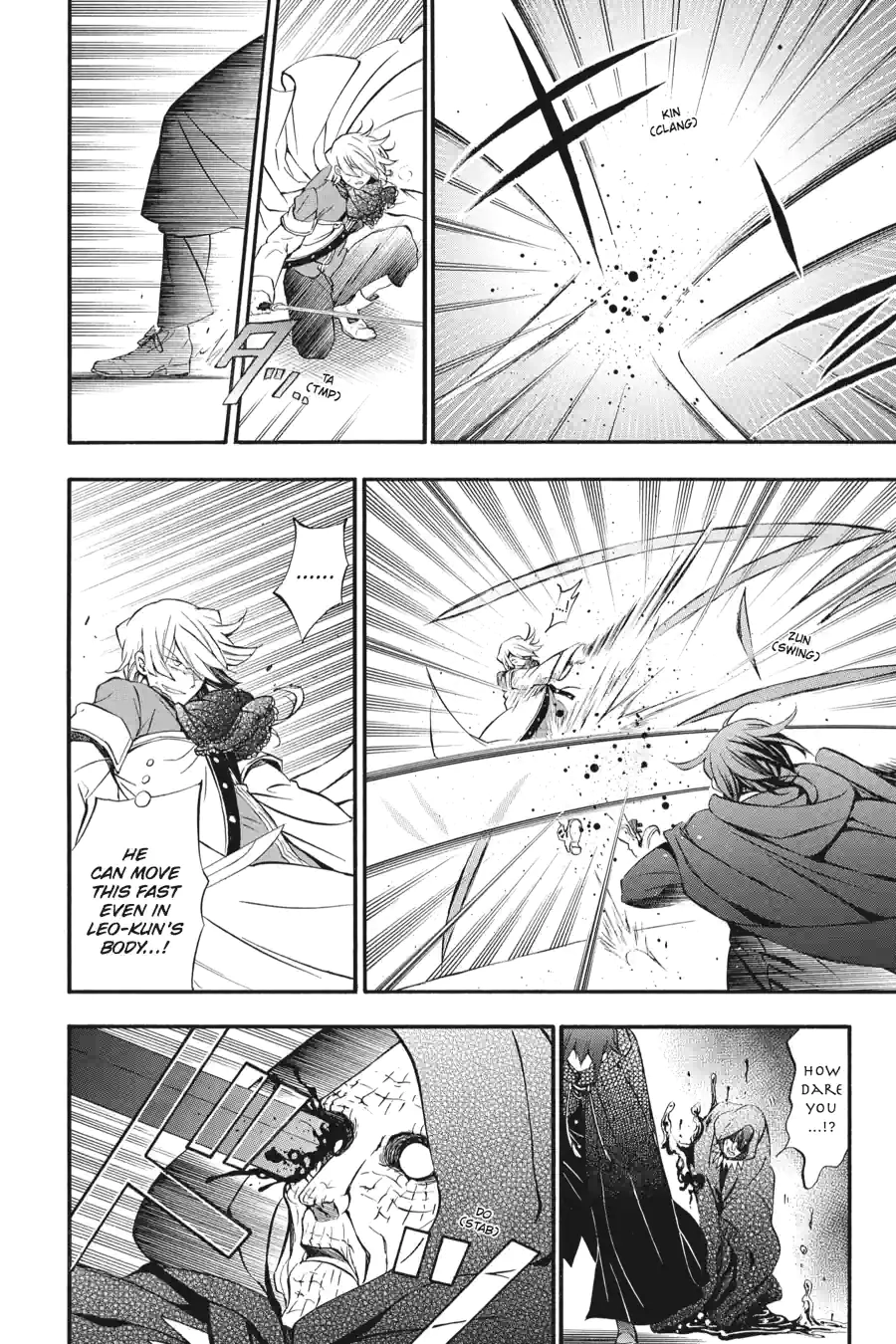 Pandora Hearts Chapter 231 page 9 - 