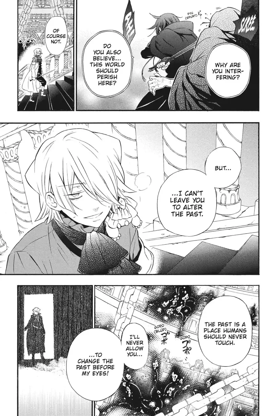 Pandora Hearts Chapter 231 page 10 - 