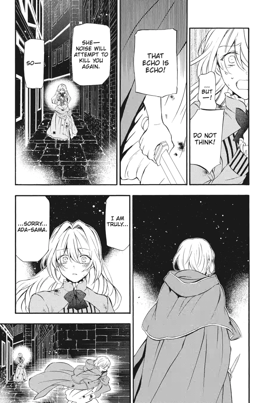 Pandora Hearts Chapter 232 page 2 - 