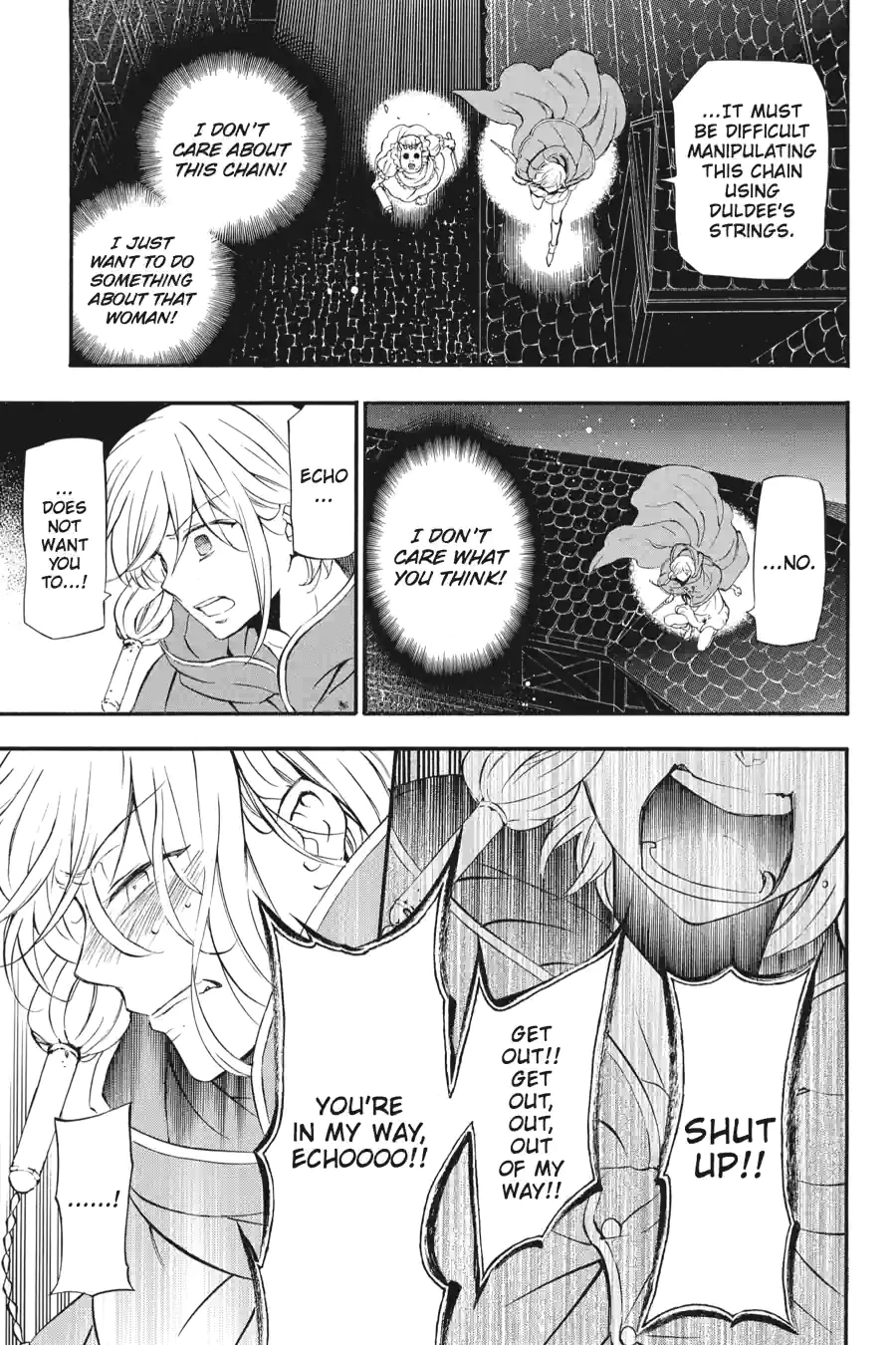 Pandora Hearts Chapter 232 page 4 - 
