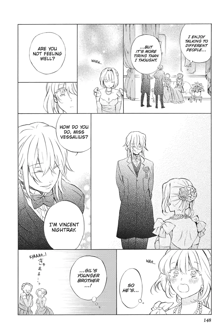 Pandora Hearts Chapter 232 page 7 - 