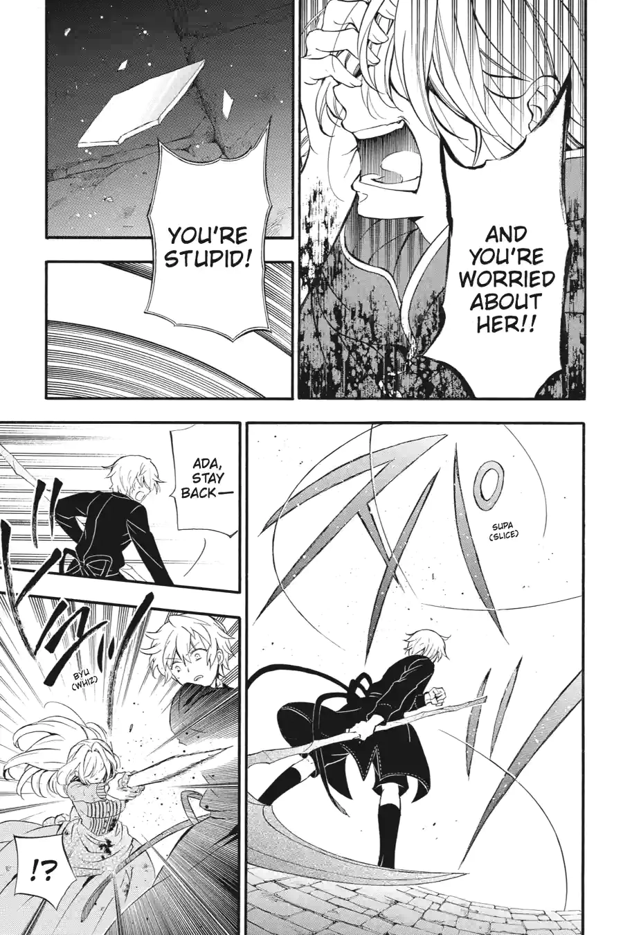 Pandora Hearts Chapter 233 page 11 - 