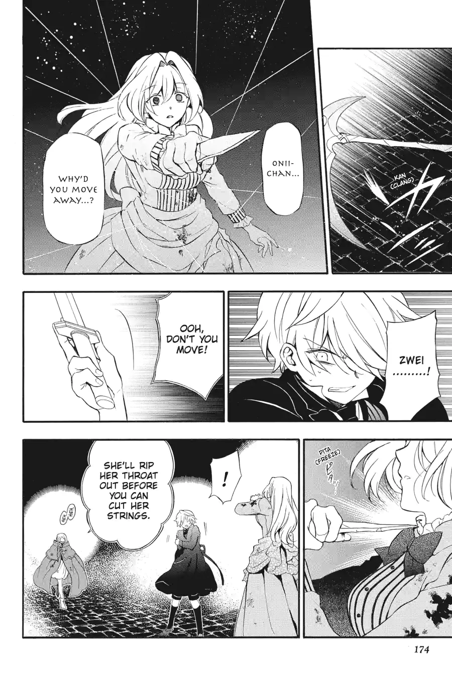 Pandora Hearts Chapter 233 page 12 - 