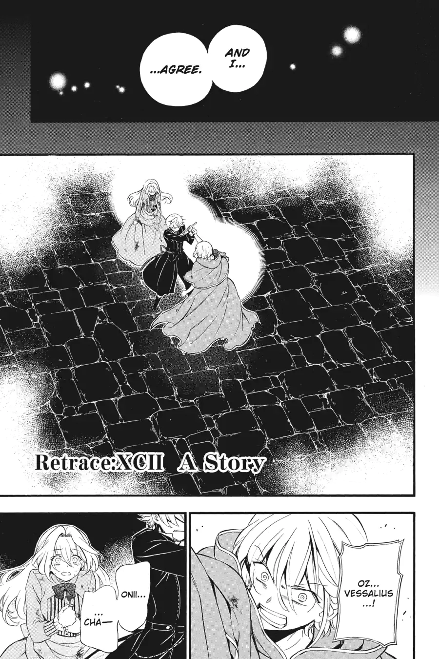 Pandora Hearts Chapter 233 page 5 - 