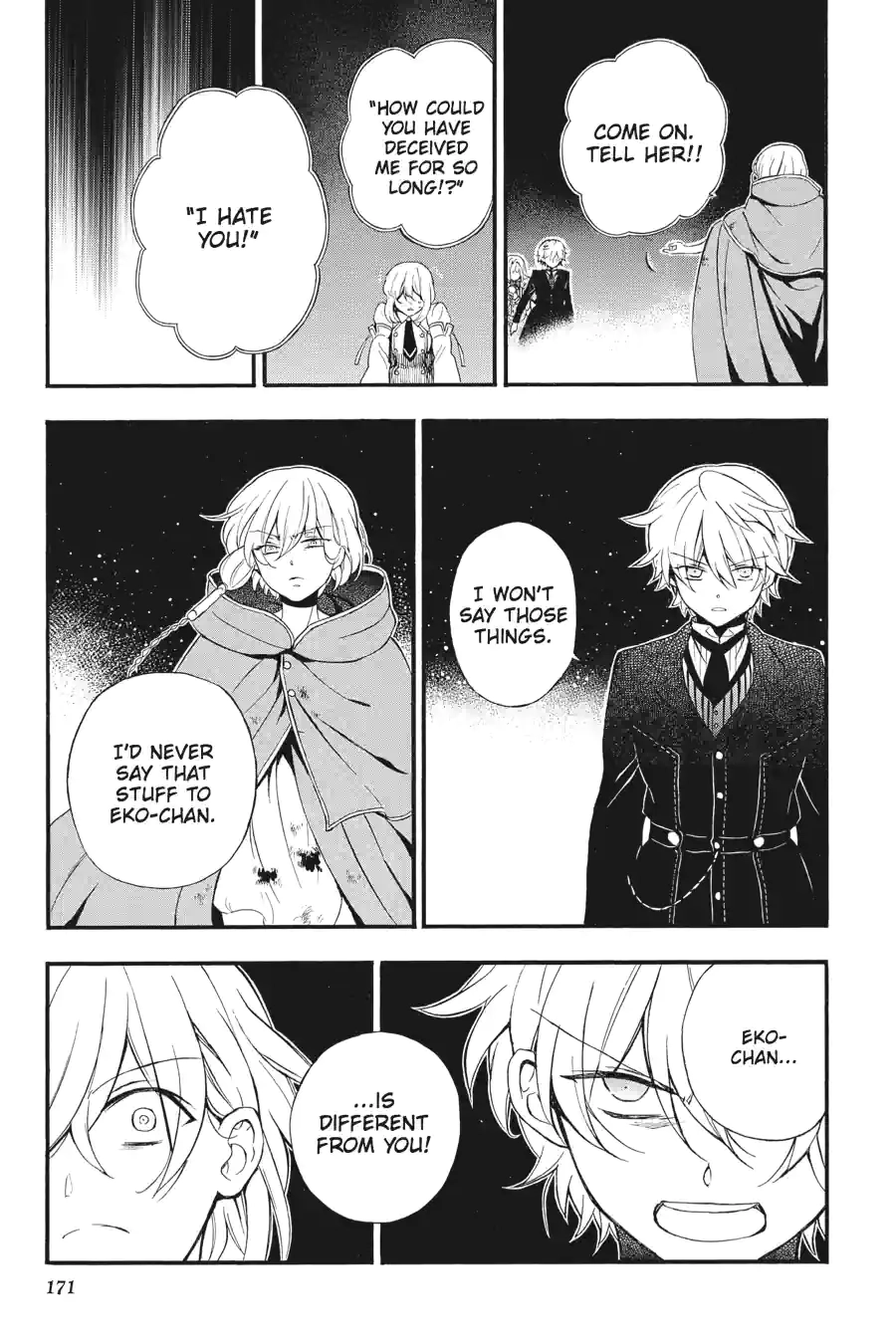 Pandora Hearts Chapter 233 page 9 - 