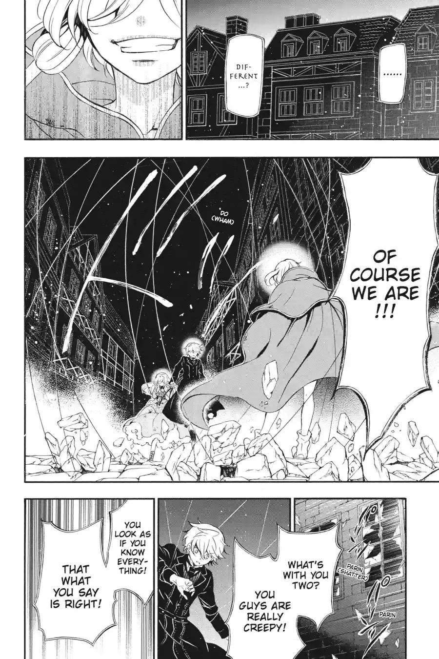 Pandora Hearts Chapter 233 page 10 - 