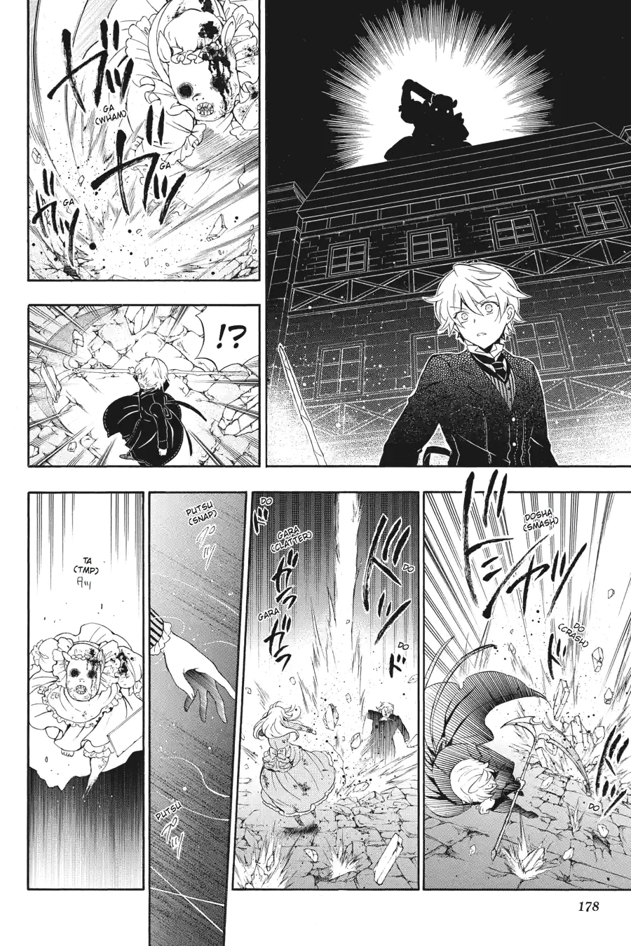 Pandora Hearts Chapter 234 page 2 - 