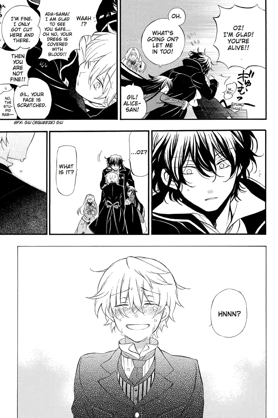 Pandora Hearts Chapter 234 page 13 - 