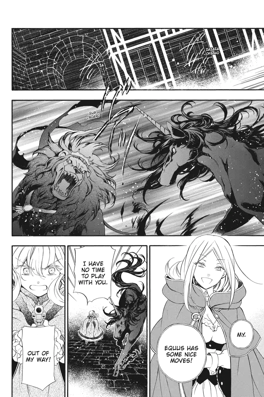 Pandora Hearts Chapter 234 page 14 - 