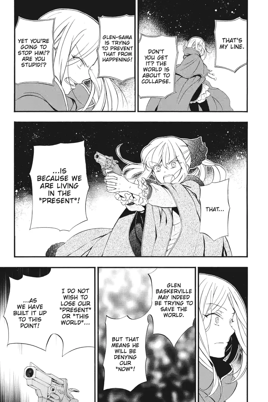 Pandora Hearts Chapter 234 page 15 - 