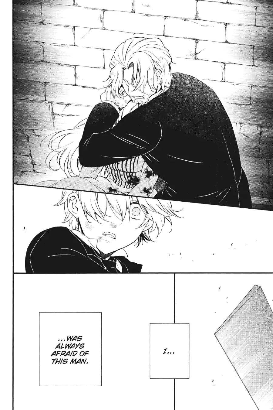 Pandora Hearts Chapter 234 page 4 - 