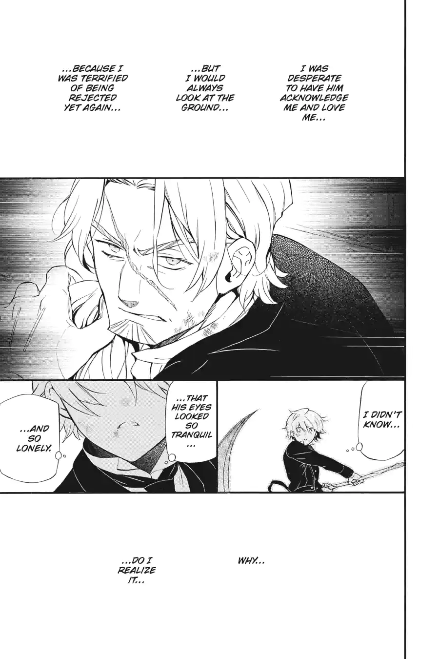 Pandora Hearts Chapter 234 page 5 - 