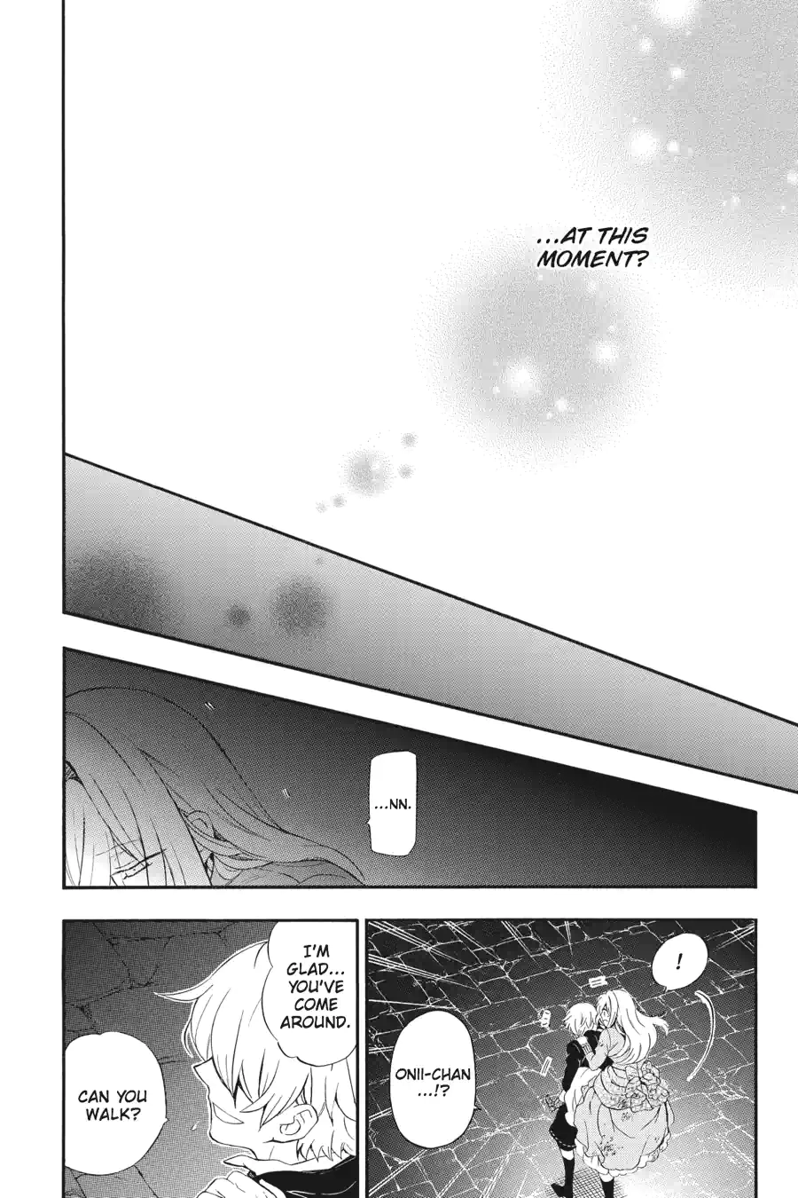 Pandora Hearts Chapter 234 page 6 - 