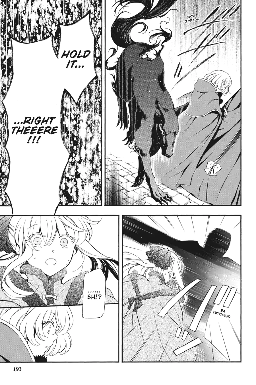 Pandora Hearts Chapter 235 page 2 - 