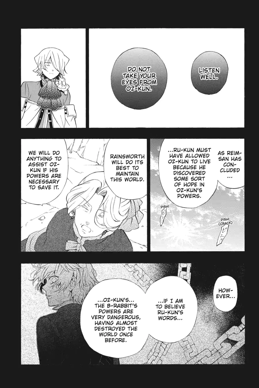 Pandora Hearts Chapter 235 page 11 - 