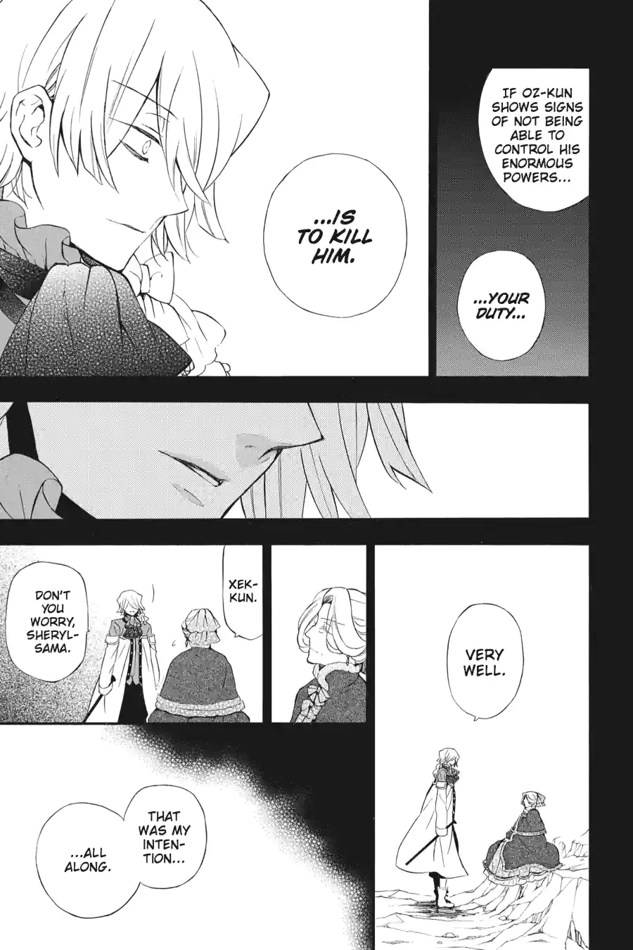 Pandora Hearts Chapter 235 page 12 - 
