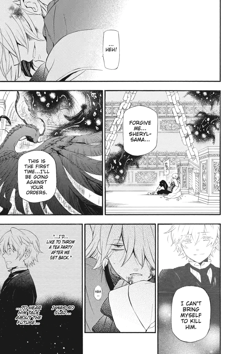 Pandora Hearts Chapter 235 page 14 - 