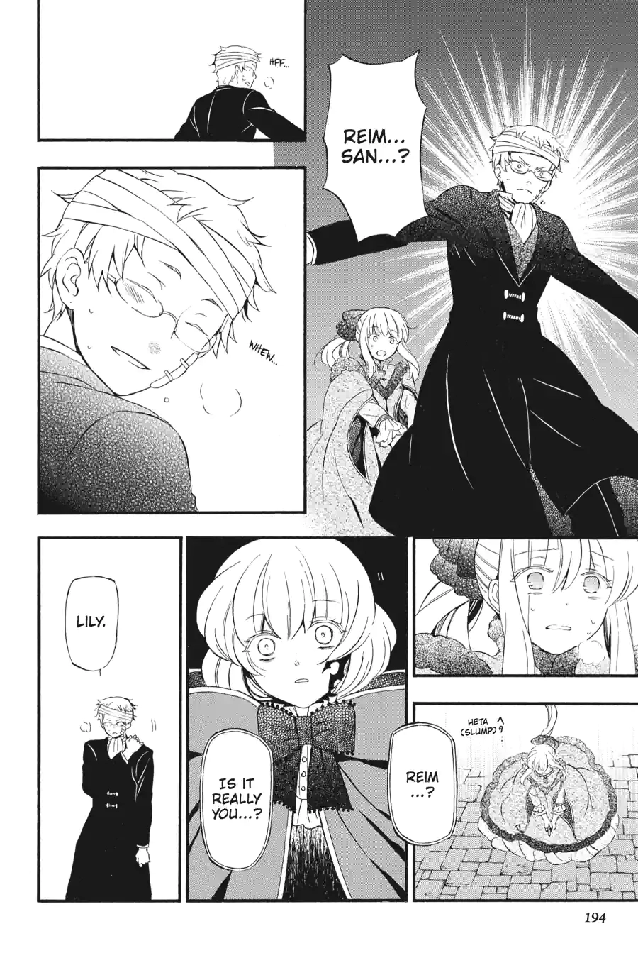 Pandora Hearts Chapter 235 page 3 - 
