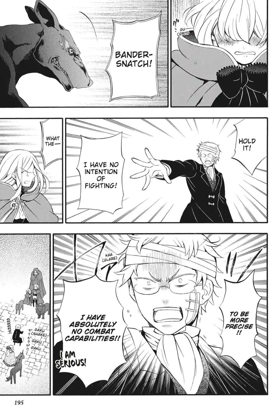 Pandora Hearts Chapter 235 page 4 - 