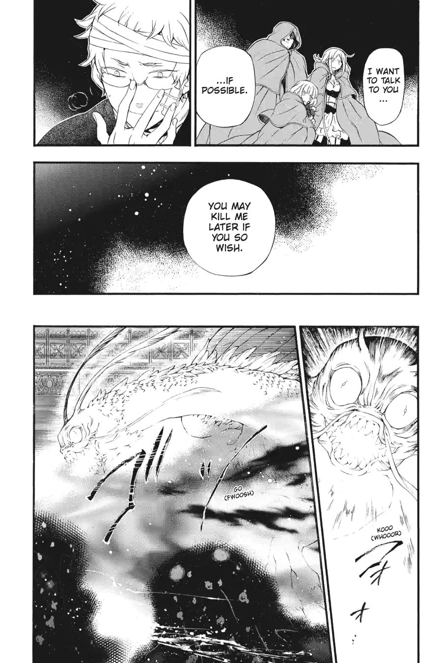 Pandora Hearts Chapter 235 page 5 - 