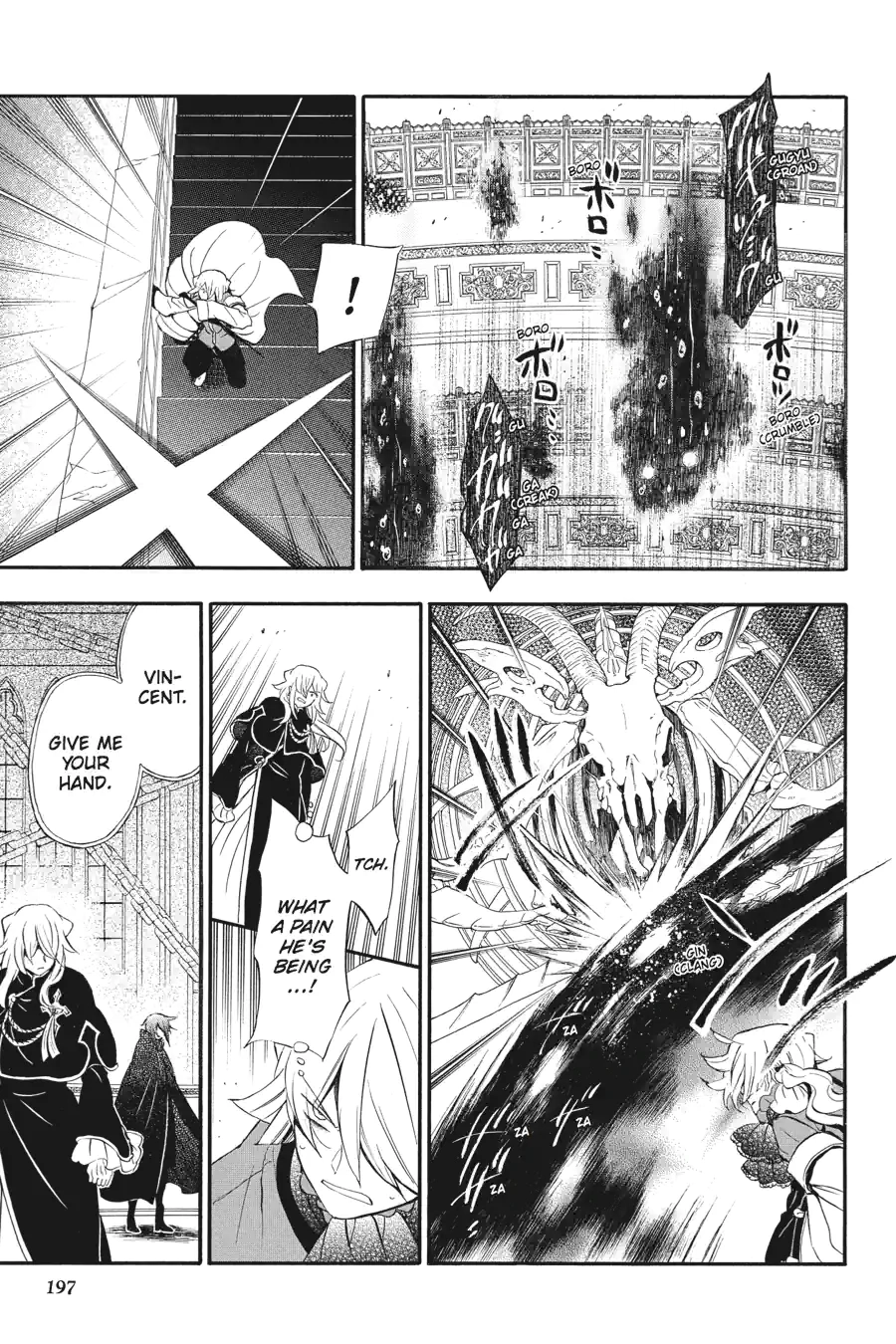 Pandora Hearts Chapter 235 page 6 - 