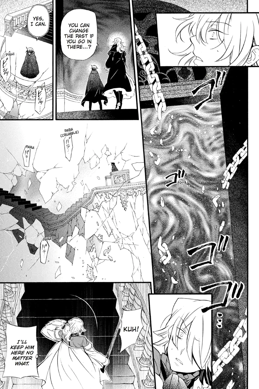 Pandora Hearts Chapter 235 page 8 - 