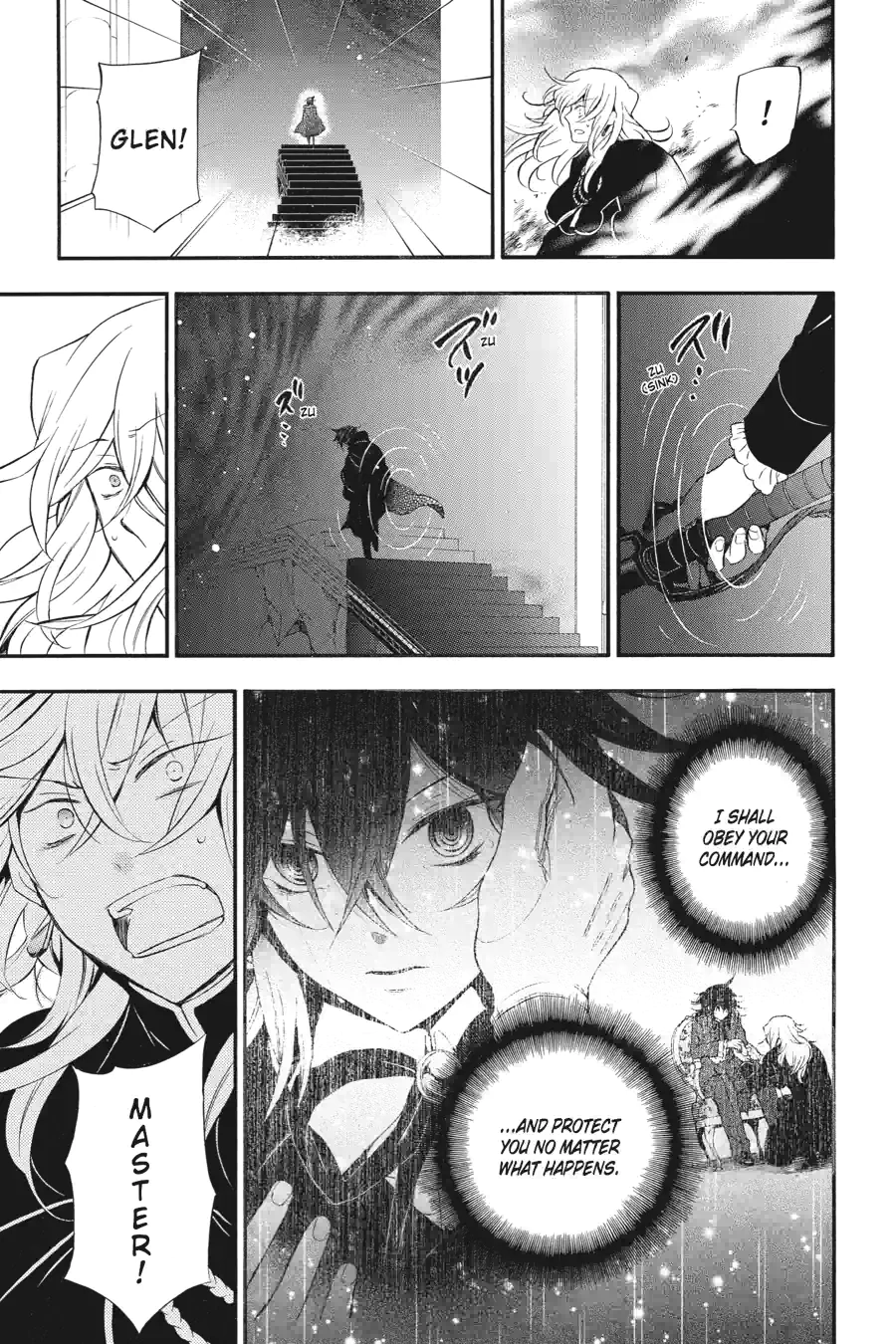 Pandora Hearts Chapter 236 page 11 - 