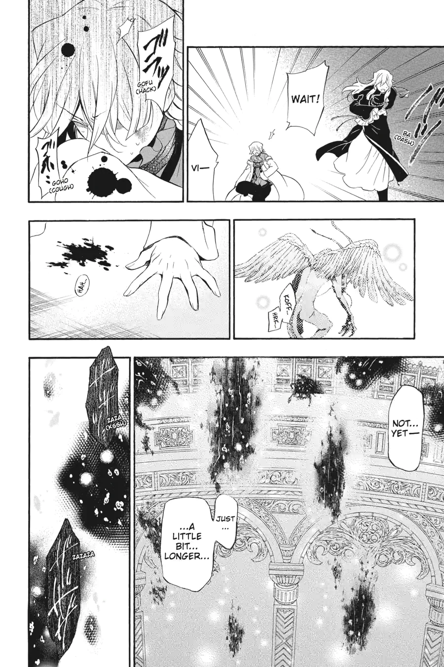 Pandora Hearts Chapter 236 page 12 - 