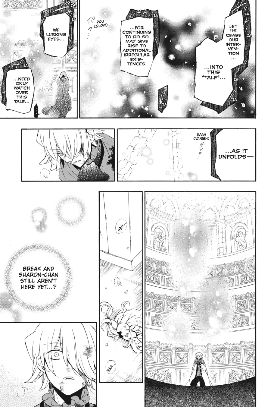 Pandora Hearts Chapter 236 page 13 - 