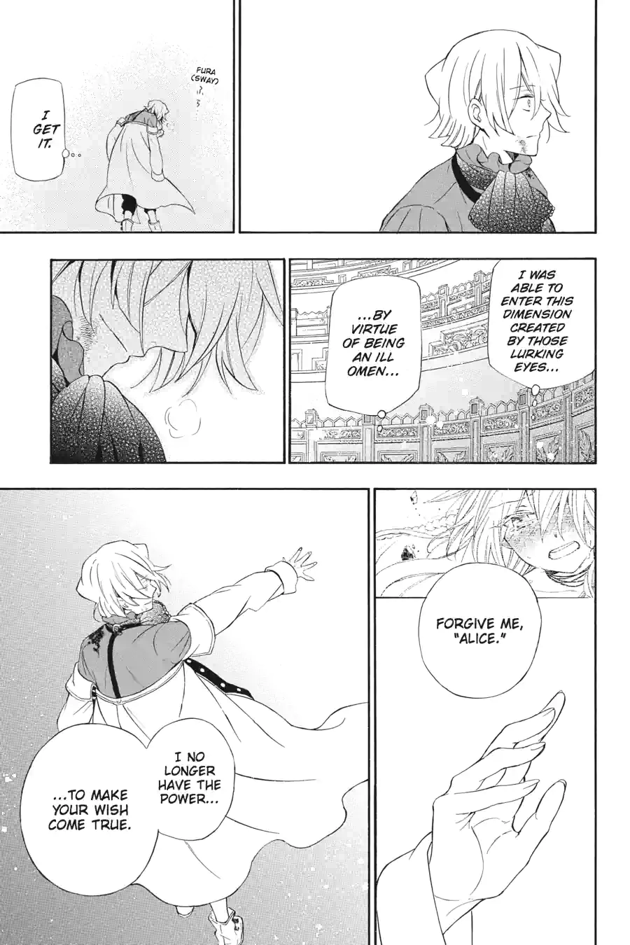 Pandora Hearts Chapter 236 page 15 - 