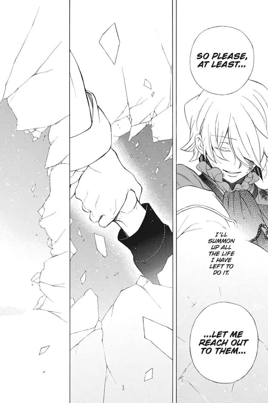 Pandora Hearts Chapter 236 page 16 - 